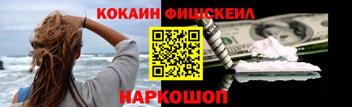 КОКАИН Колумбийский Реж