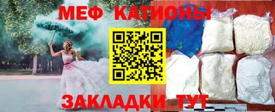 винт Бузулук