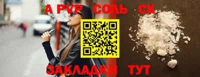 ECSTASY Бугуруслан