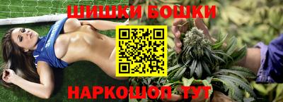 ECSTASY Бугуруслан