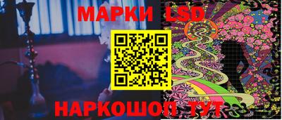 винт Бузулук