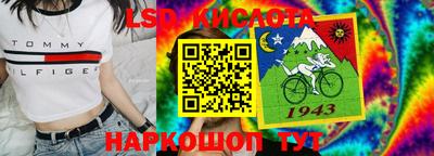 ECSTASY Бугуруслан