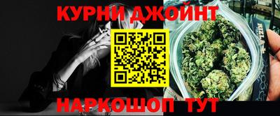 винт Бузулук