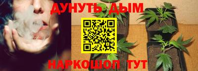 метамфетамин Будённовск