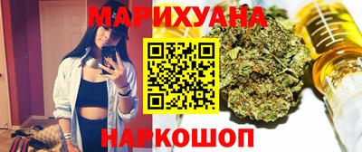 ECSTASY Бугуруслан