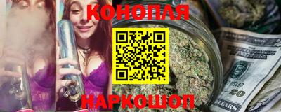 винт Бузулук