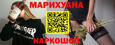 винт Бузулук