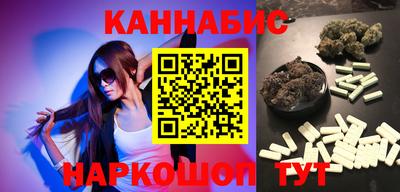 ECSTASY Бугуруслан