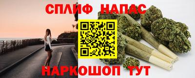 винт Бузулук