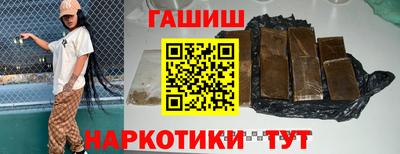 винт Бузулук
