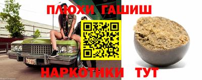 ECSTASY Бугуруслан