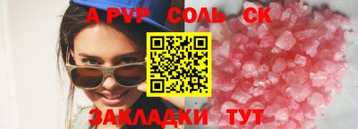 ECSTASY Бугуруслан
