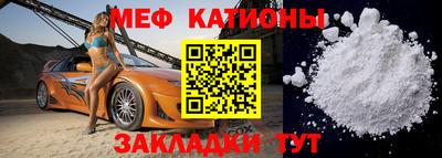 ECSTASY Бугуруслан