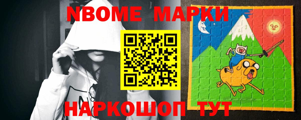 LSD-25 экстази ecstasy Реж